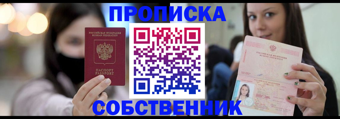 форма 3 в Санкт-Петербурге
